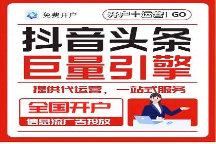 SEM关键词优化成功案例分享